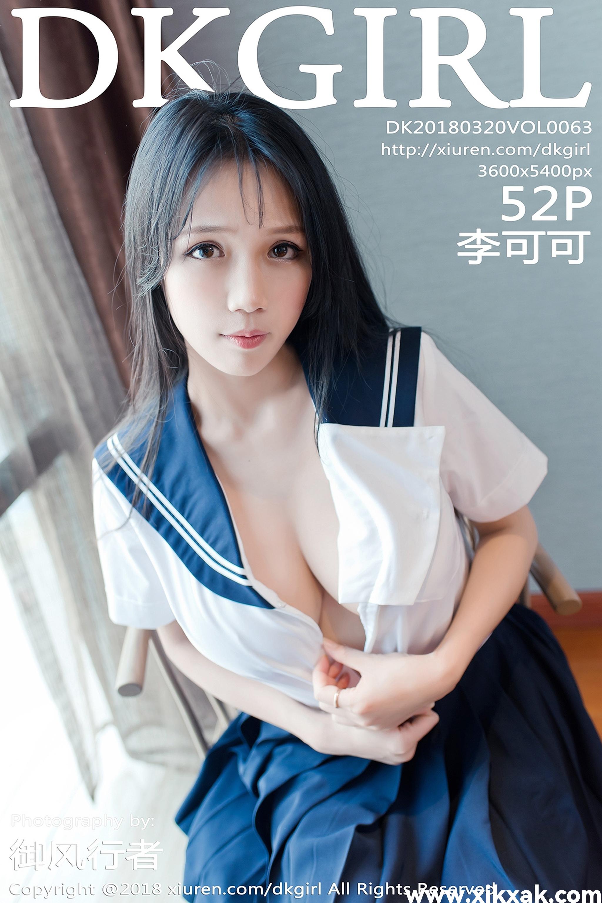 [DKGirl御女郎] 2018.03.20 VOL.063 李可可